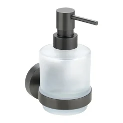 Brillantbad BAPHIT Seifenspender MINI Messing Metallic Grau matt Milchglas 75x145x100 mm, 200 ml für Bad & Küche >> zum Bohren oder Kleben*